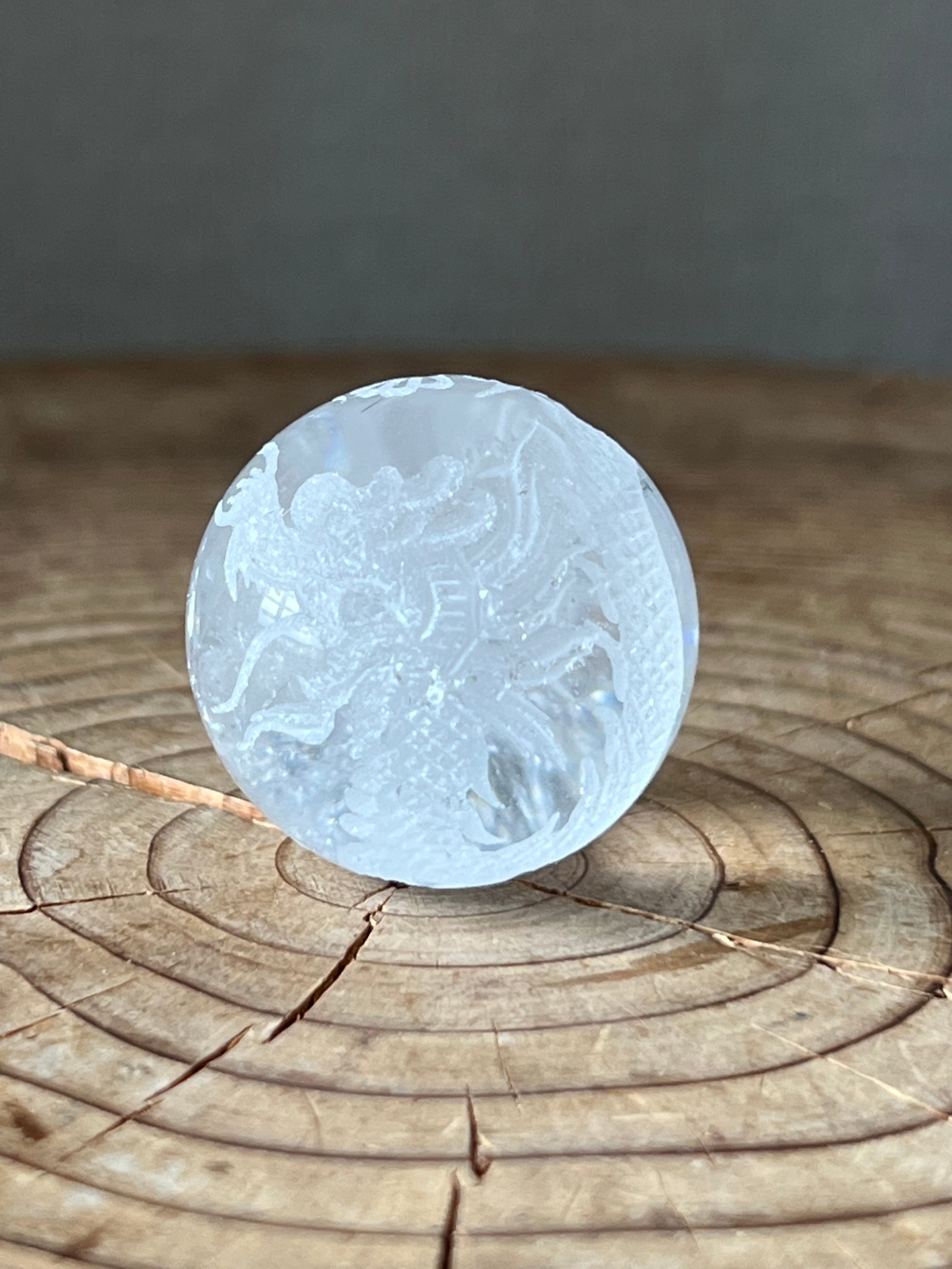 守護のメッセージ【君の体は私から出来ている】ドラゴンボール2 30㎜