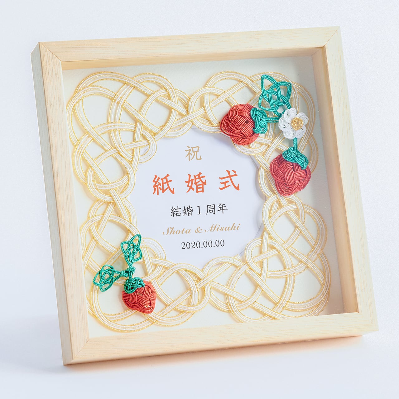 89036314dfcd27ff91b698d01c4994