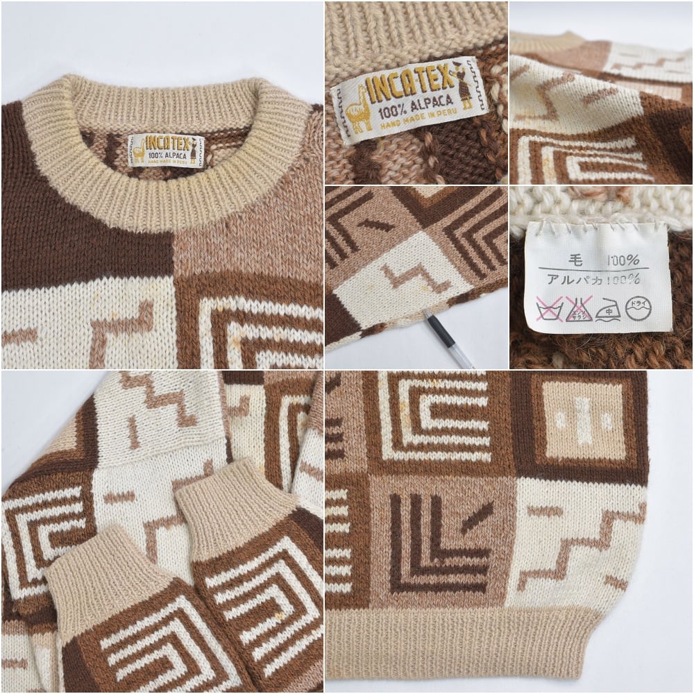 90s～ INCA-TEX インカテックス パッチワーク風デザイン アルパカ 手編み ニット プルオーバー ハンドメイド セーター ヴィンテージ ベージュ ブラウン アイボリー チェック 総柄 ビンテージ 古着 メンズ Lサイズ相当 90s～ INCA-TEX インカテックス パッチワーク風デザイン アルパカ