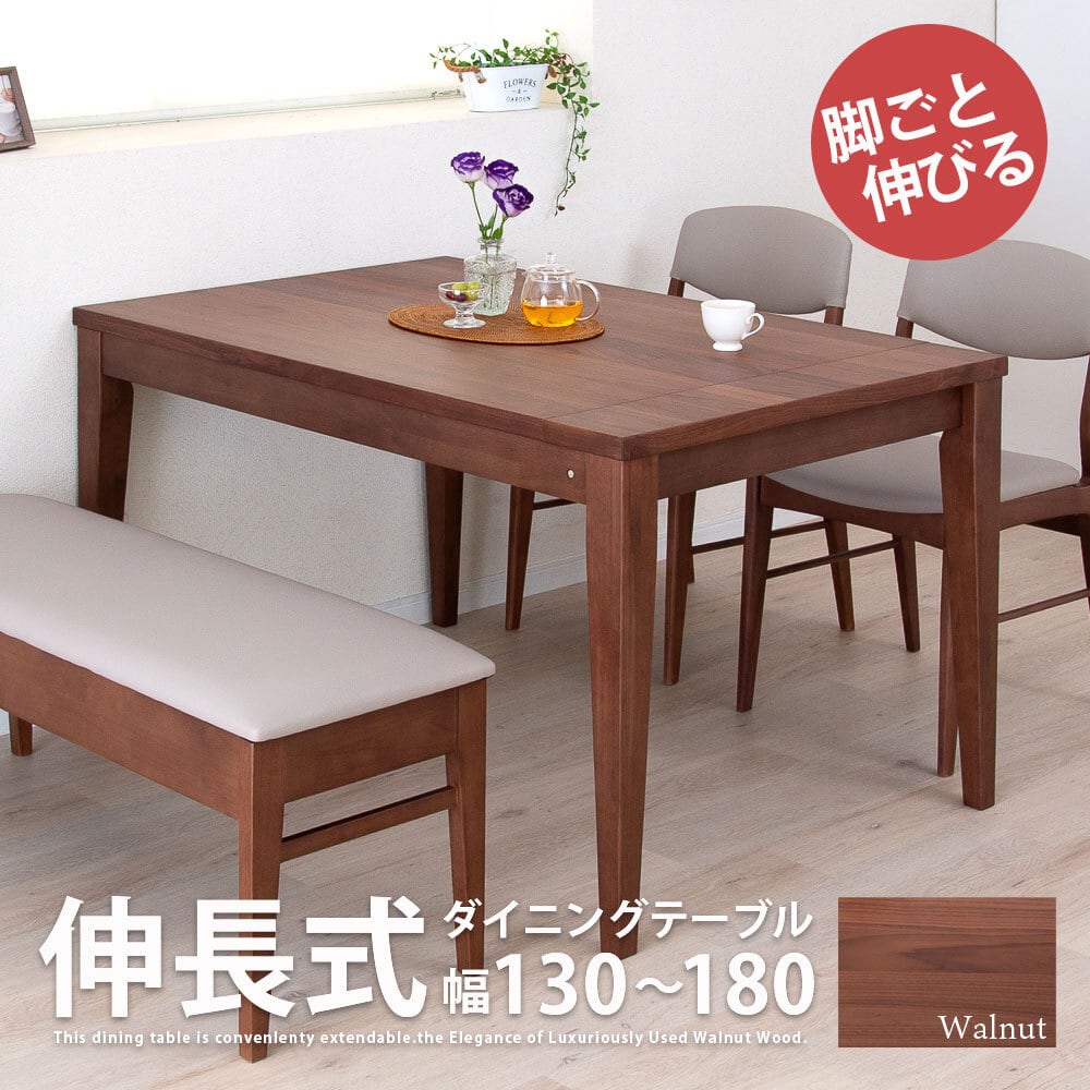 FLAILA interior（フライラインテリア）
