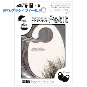 FREGG Petit（フレッグプチ） ナチュラル