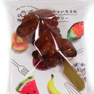 食べちゃいそうな 焼鶏 食品サンプル キーホルダー ストラップ マグネット