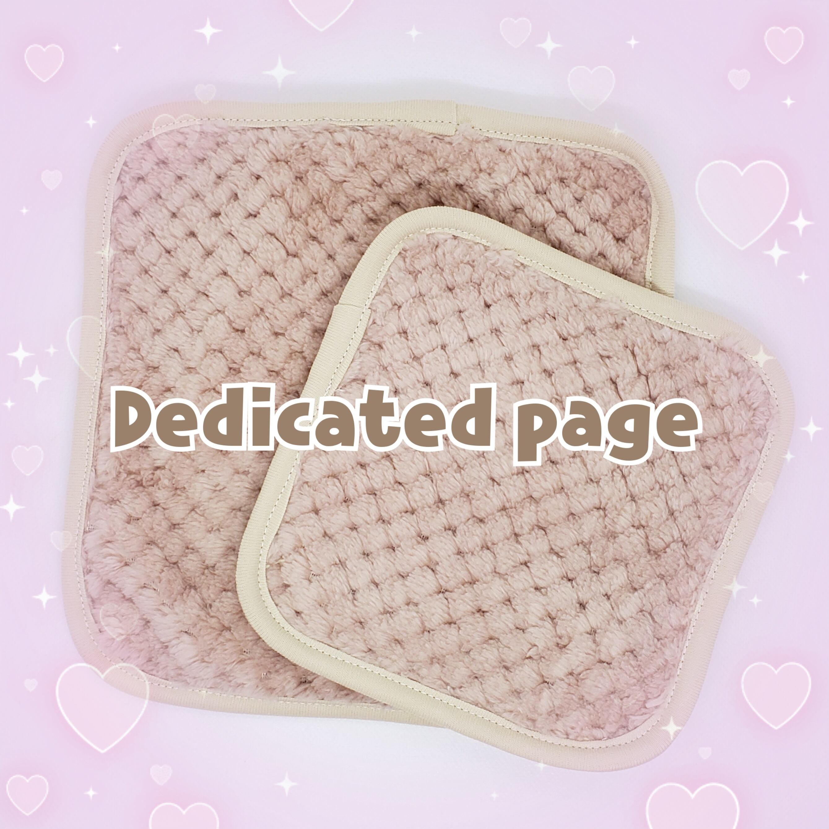 お客様専用ページ♡コーナーポーチ/ドーム型ポーチ/ブランケット