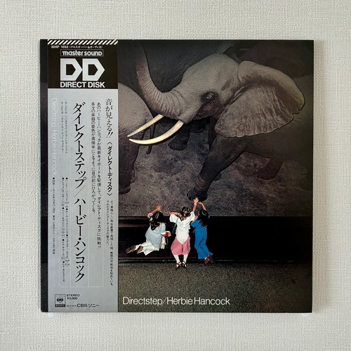 JPN盤 / Herbie Hancock / Directstep