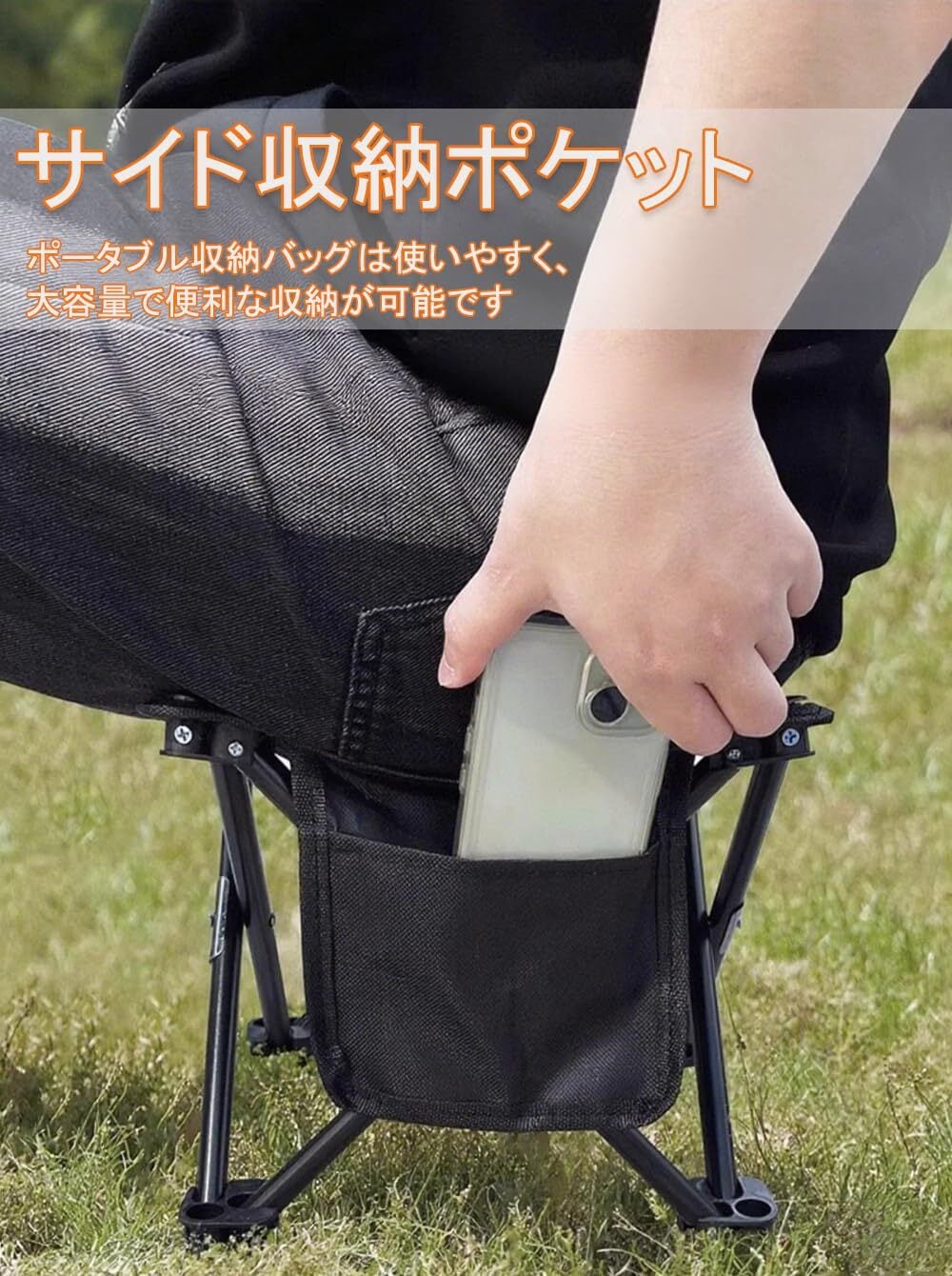 在庫処分】【2025Newモデル】折りたたみ椅子 コンパクト 1秒瞬間収納