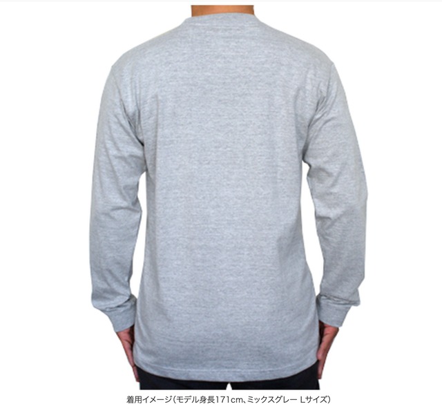 【受注販売】neolee×moncoeur オーバーサイズ長袖チャリティーTシャツ（ブラック）「Toujours avec toi（いつも君と一緒）」