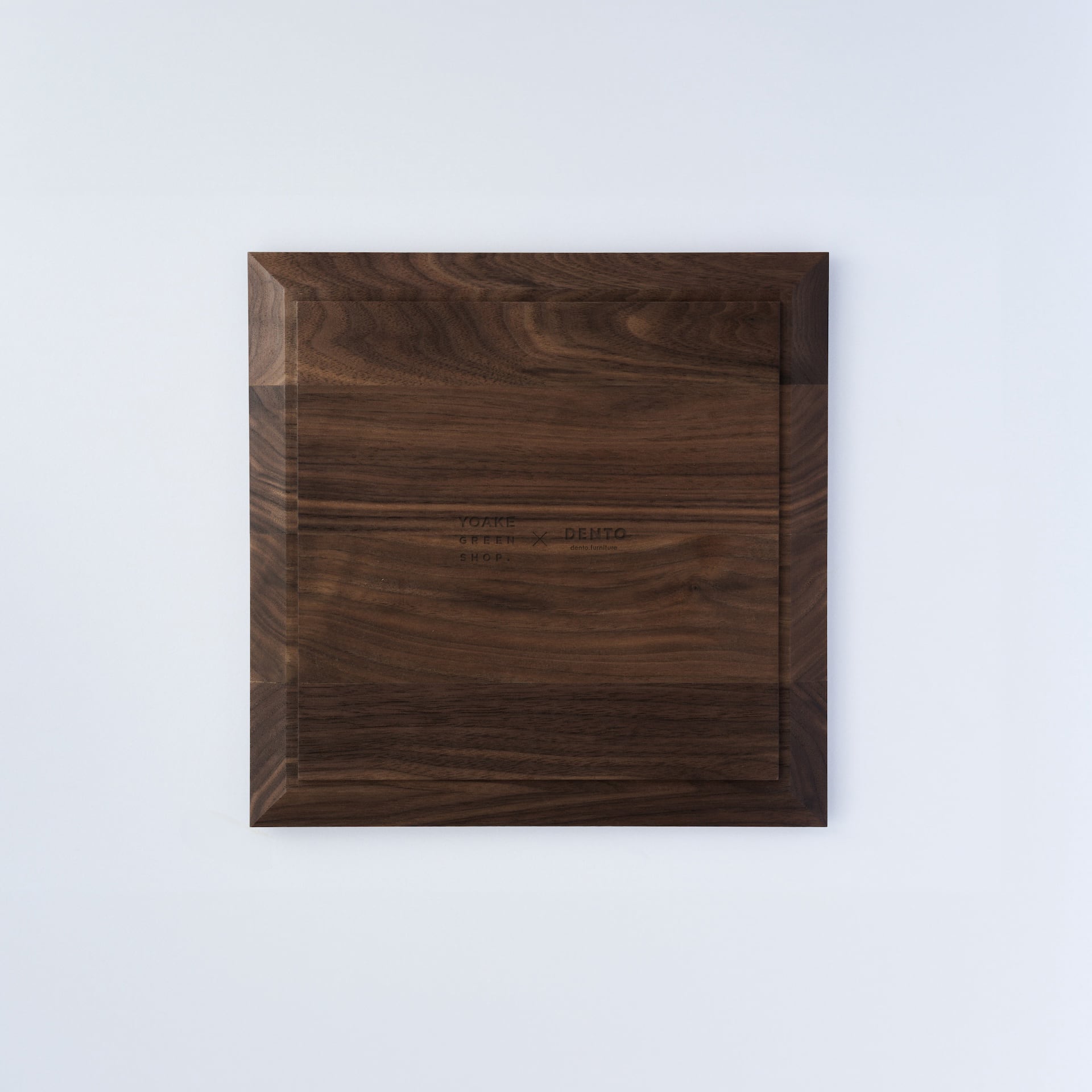ウッドプレート｜ウォールナット材 | YOAKE GREEN SHOP
