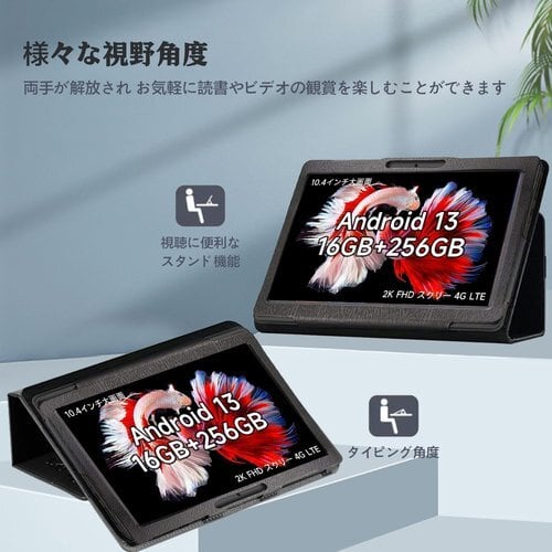 Lenovo Tab M9 ケース Lenovo Tab B9 9インチ カバー Tab M9 9.0inch 