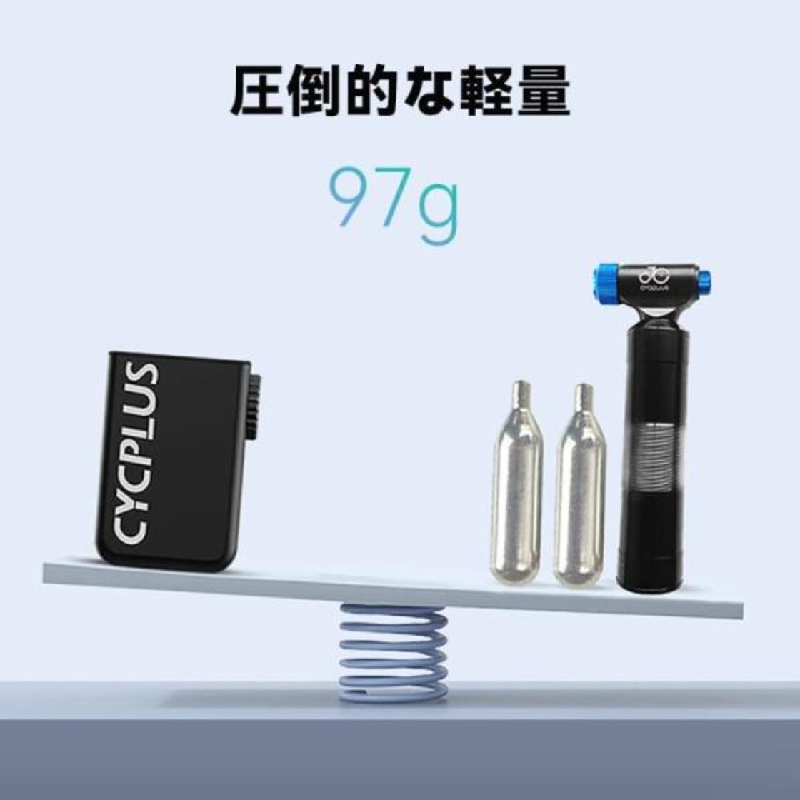 CYCPLUS 自転車 空気入れ 携帯 電動ポンプ 自転車 携帯ポンプ 小型携帯 