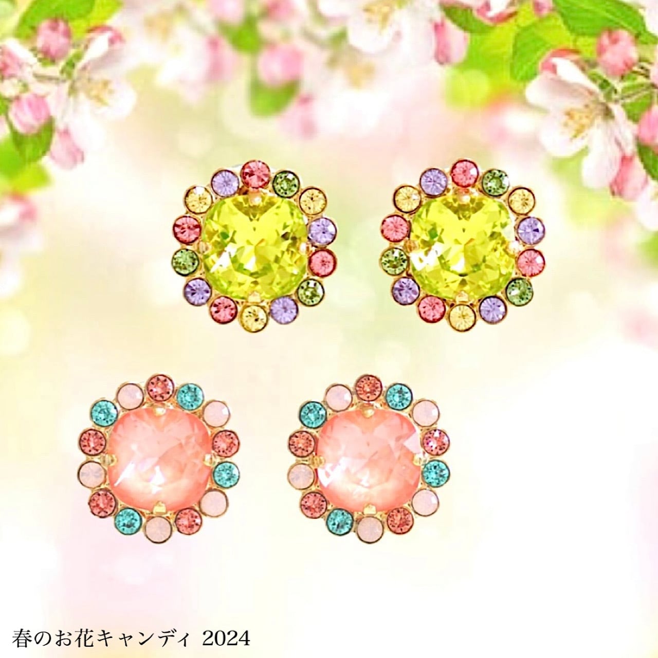 マキヌモト　スクエアキャンディピアス スクエアキャンディピアス 2022 Autumn | MAKI NUMOTO (マキ