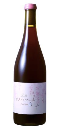 限定品］こことある ピノ・ノワール 2023 PINOT NOIR／ココ・ファーム