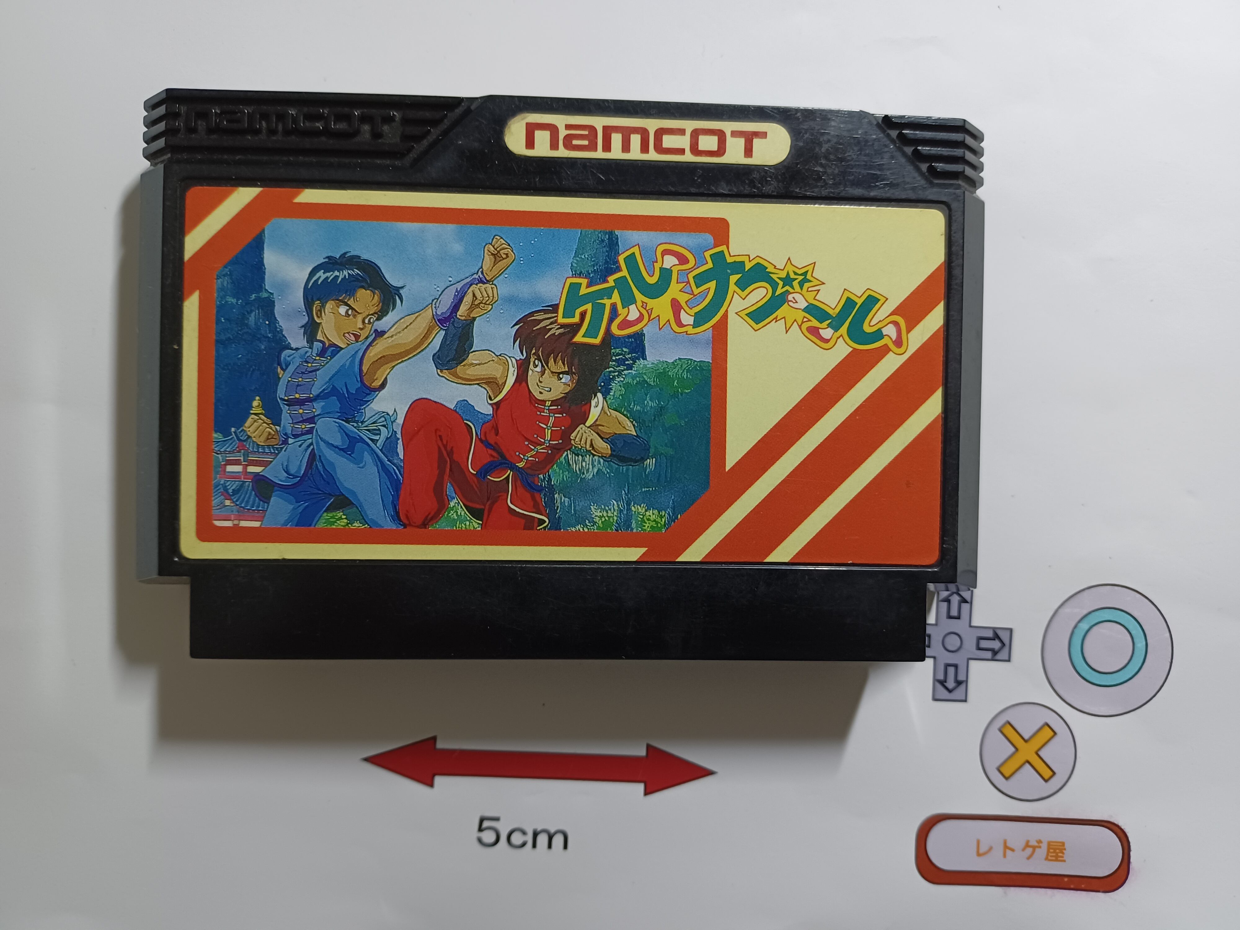 中古PSPソフト「遊戯王5D's(ファイブディーズ) タッグフォース4