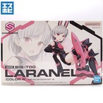 30MS SIS-T00 ララネル カラーB
