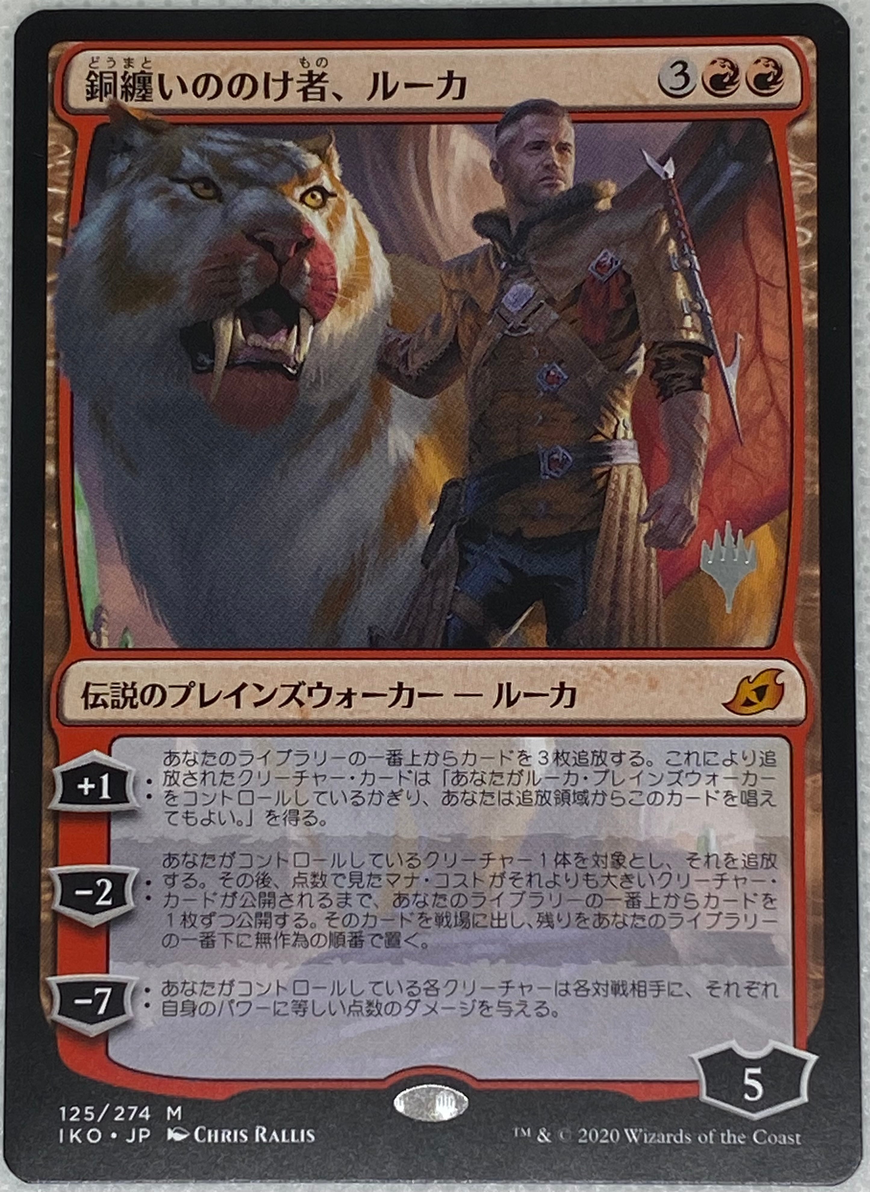 ♯Kbt28JZ進撃の巨人つまんでつなげてますこっと全12種 進撃の巨人