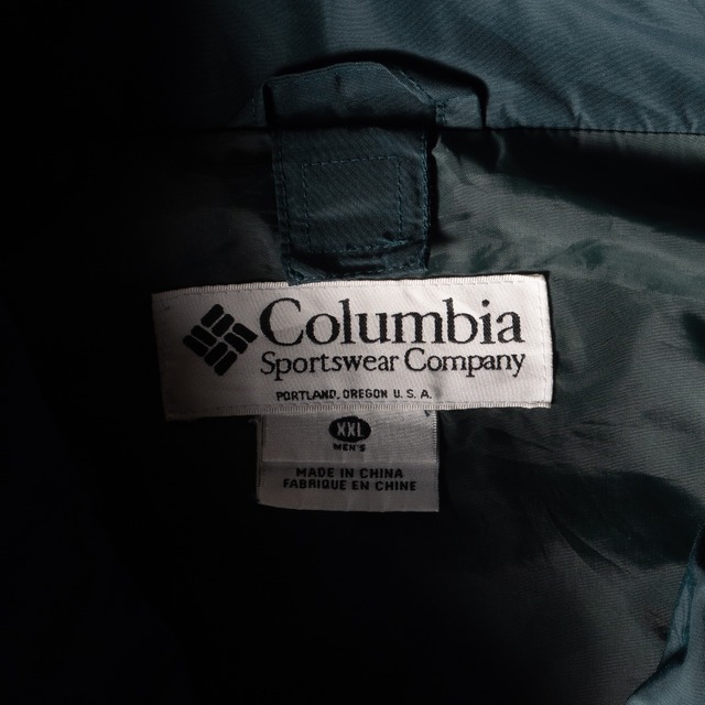 "Columbia" used Bugaboo jacket