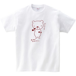 ダイエットクマ Tシャツ am22 筋トレ ダイエット フィットネス
