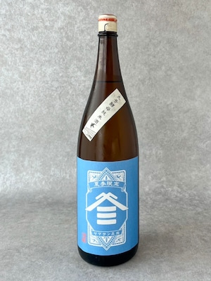 ヤマサン正宗 夏季限定 九号酵母 純米酒　1800ml