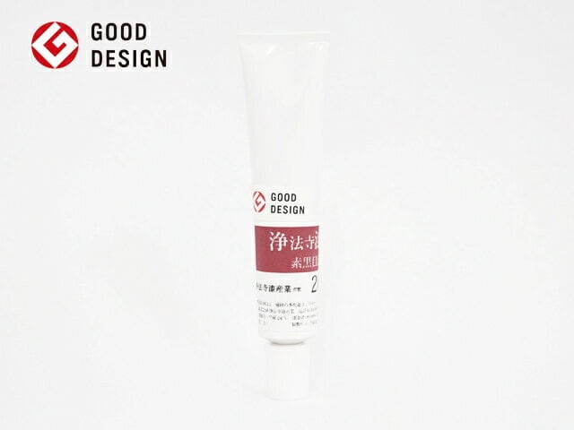 漆器　うるし　天然木　本金紋付　【新品】 漆器 うるし 天然木 本金紋付 【新品】 文庫 沈金鉄線 黒 漆塗り