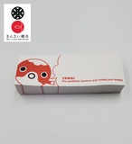 金魚ちょうちんふせん【横型 / 右ノリ】