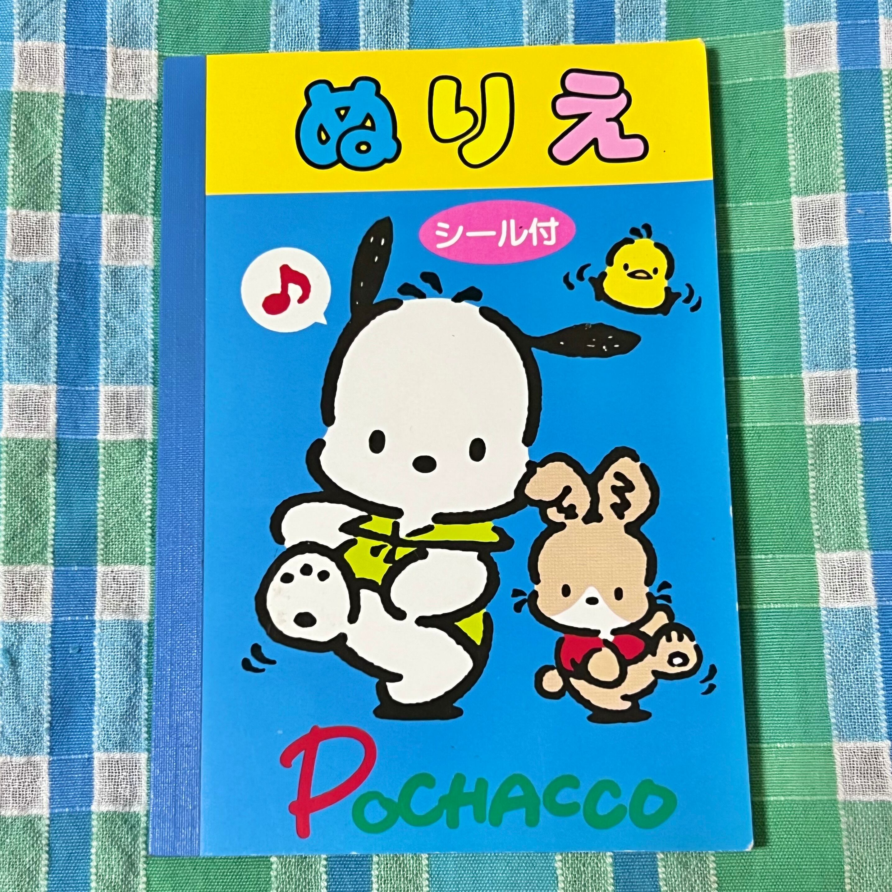 新品 ラブリーコレクション きせかえカード イリフネ Amazon.co.jp: ラブリーコレクション きせかえカード 2個セット