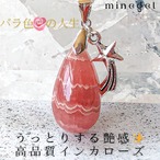 ⭐️美麗⭐️美しい艶ありインカローズ  ペンダントトップ ✨｜minegel-オーダーメイドできるおしゃれパワーストーンブレスレット