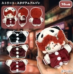 ストリート・スタジアムブルゾン 10cm用 TGMC-1287