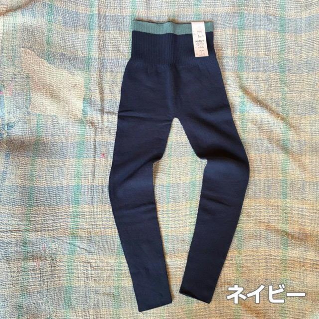 homspun Homespun Combed Cotton Leggings, 5 Colors Available, Cotton Knit Inner Leggings, Mustard Yellow, Moss Green, Navy, Black, and Top Gray