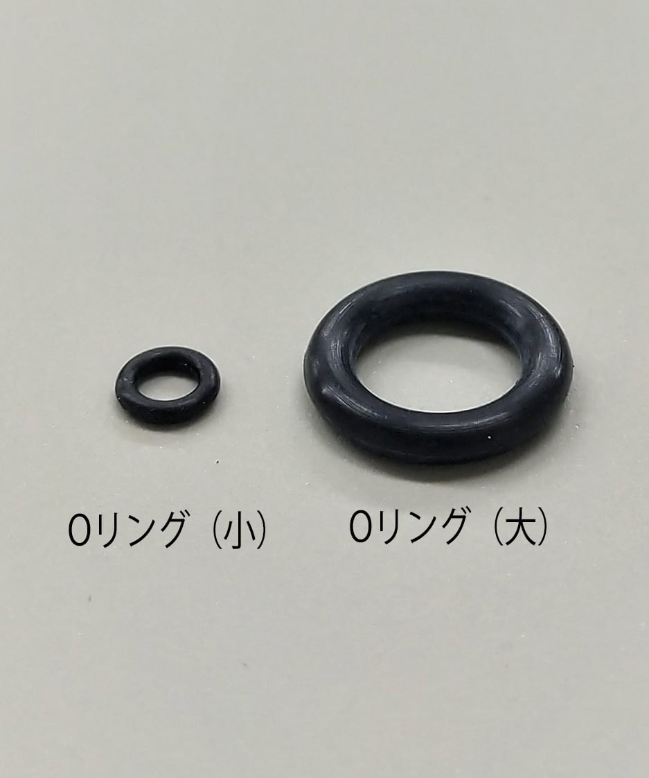 Oリング(大)エアー調整バルブ用 | EOS Mr.HOBBY オンライン Oリング(大)エアー調整バルブ用 | EOS Mr.HOBBY オンライン