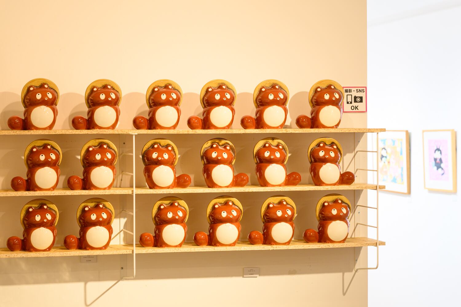 ヒダカナオト ぼんやり子だぬき・手乗りサイズ | TOKYO PiXEL. shop