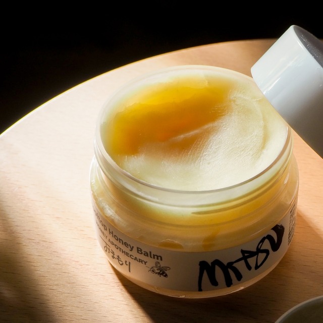 おまもりバーム★お得サイズ！｜Rooftop Honey Balm 140g