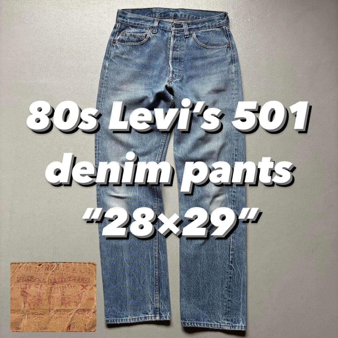 80s Levi
