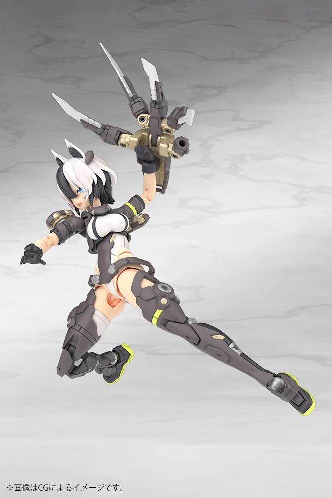 KOTOBUKIYA メガミデバイス M.S.G ユグドラシス ガルム・リッパー