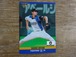 大谷翔平 2015 BBM CLASSIC