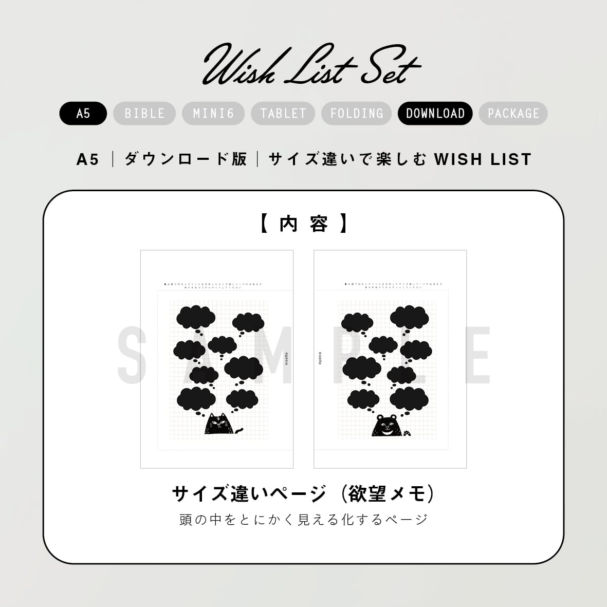 8913a32549f740f07d0af94db59585