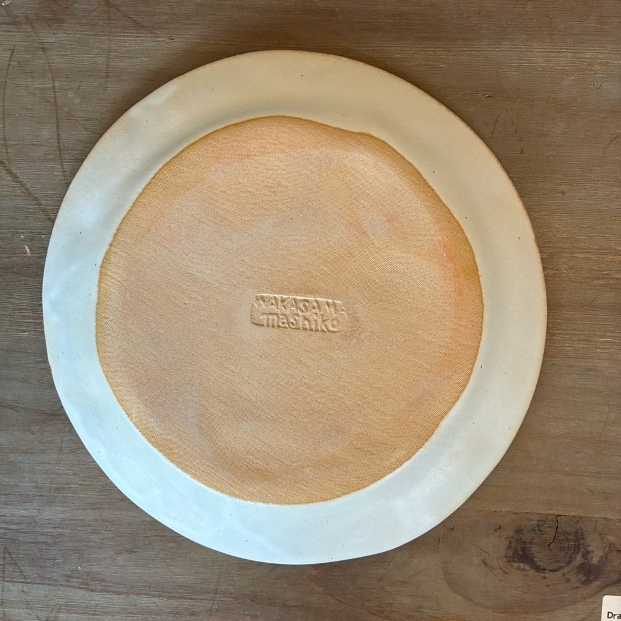 MASHIKO Asterisk plate Kinari　益子焼　アスタリスク皿　キナリ　丸皿　プレート　メインディッシュ　洋食　電子レンジOK　食洗機OK