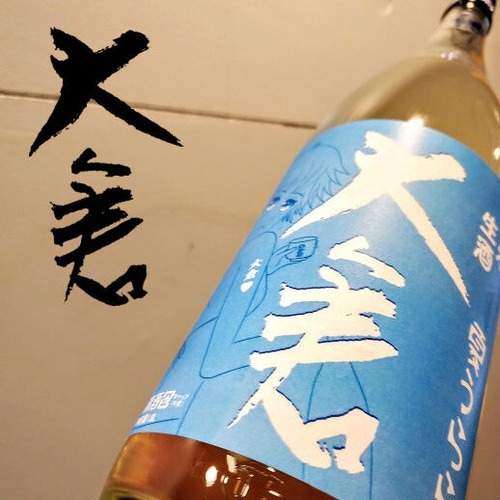 大倉　｢夏うらら｣　純米生酒　1.8L【夏酒】