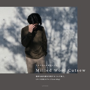 ニットはやっぱり細身。そんな貴方へ。都会派ウールカットソー  Milled Wool Cutsew(ミルド ウールカットソー)