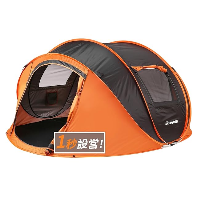 MOBI GARDEN ドーム型テント 4人用 2ルーム 耐水 防風 キャンプ おすすめ】MOBI GARDEN テント 3-4人用 ファミリーテント 自立式 2