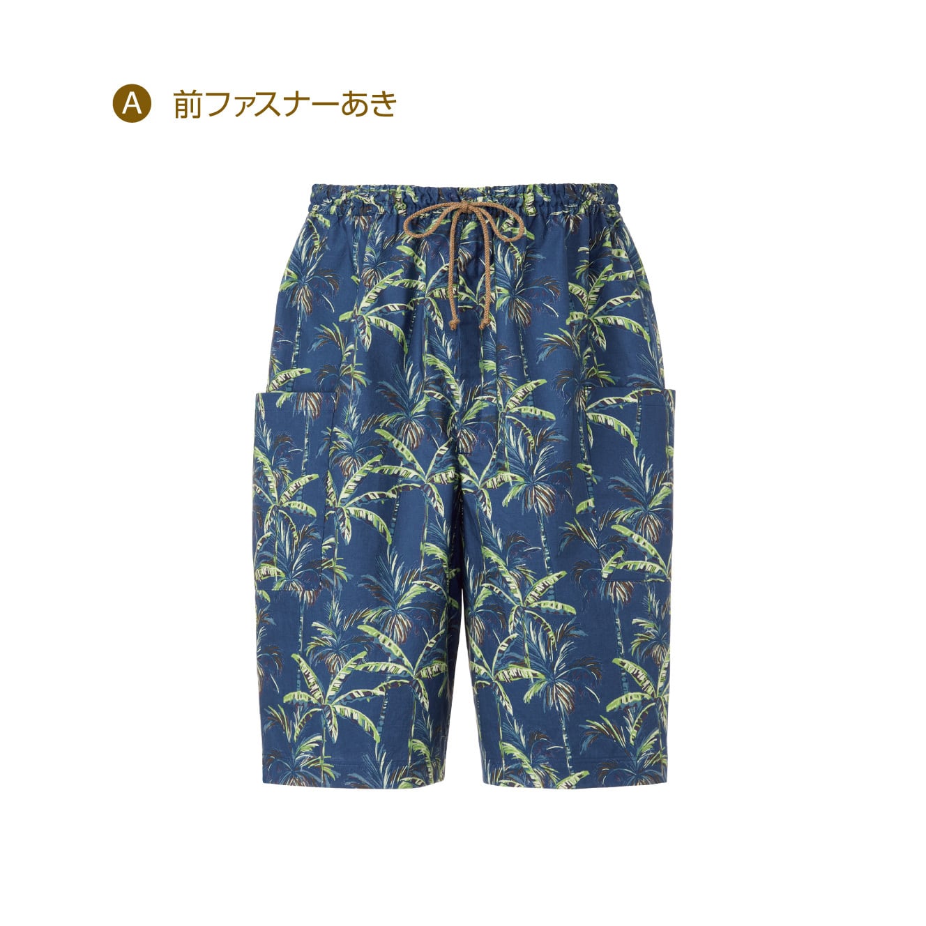ハーフパンツ(5591) | 型紙、パターン専門ショップ アールパターン