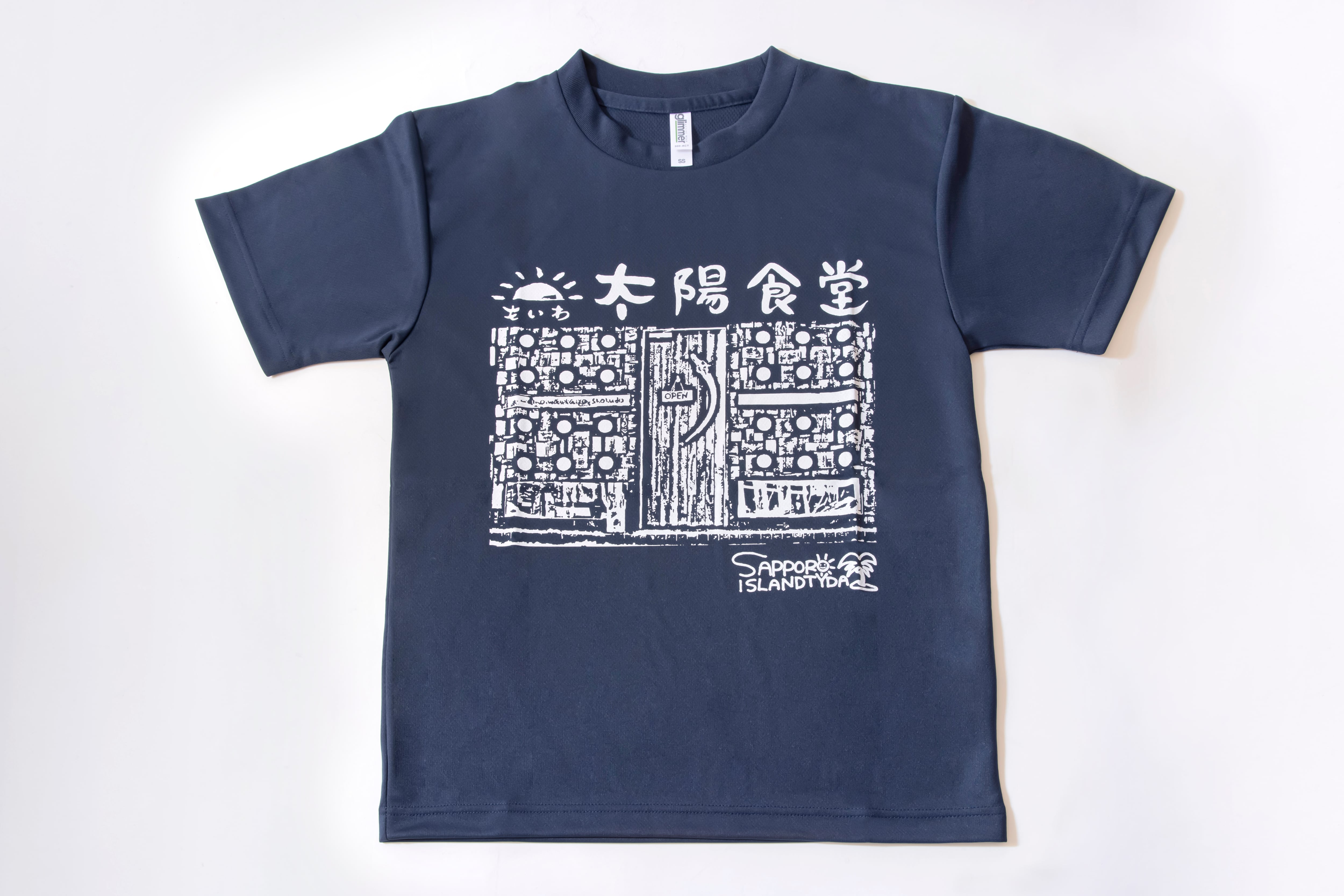 【太陽食堂】オリジナルTシャツ　ドライ