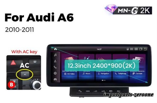 アウディA6 2005-2011 アンドロイドナビ12.3インチ2K  668S 6GB+64GB  ACキー付き   -RA-1341