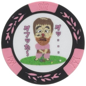 【人気】ゴルフマーカー クリップマーカー クロワッサン