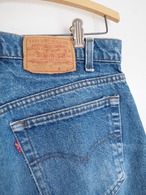 1980’s Made in USA Levi’s 505 Denim Pants