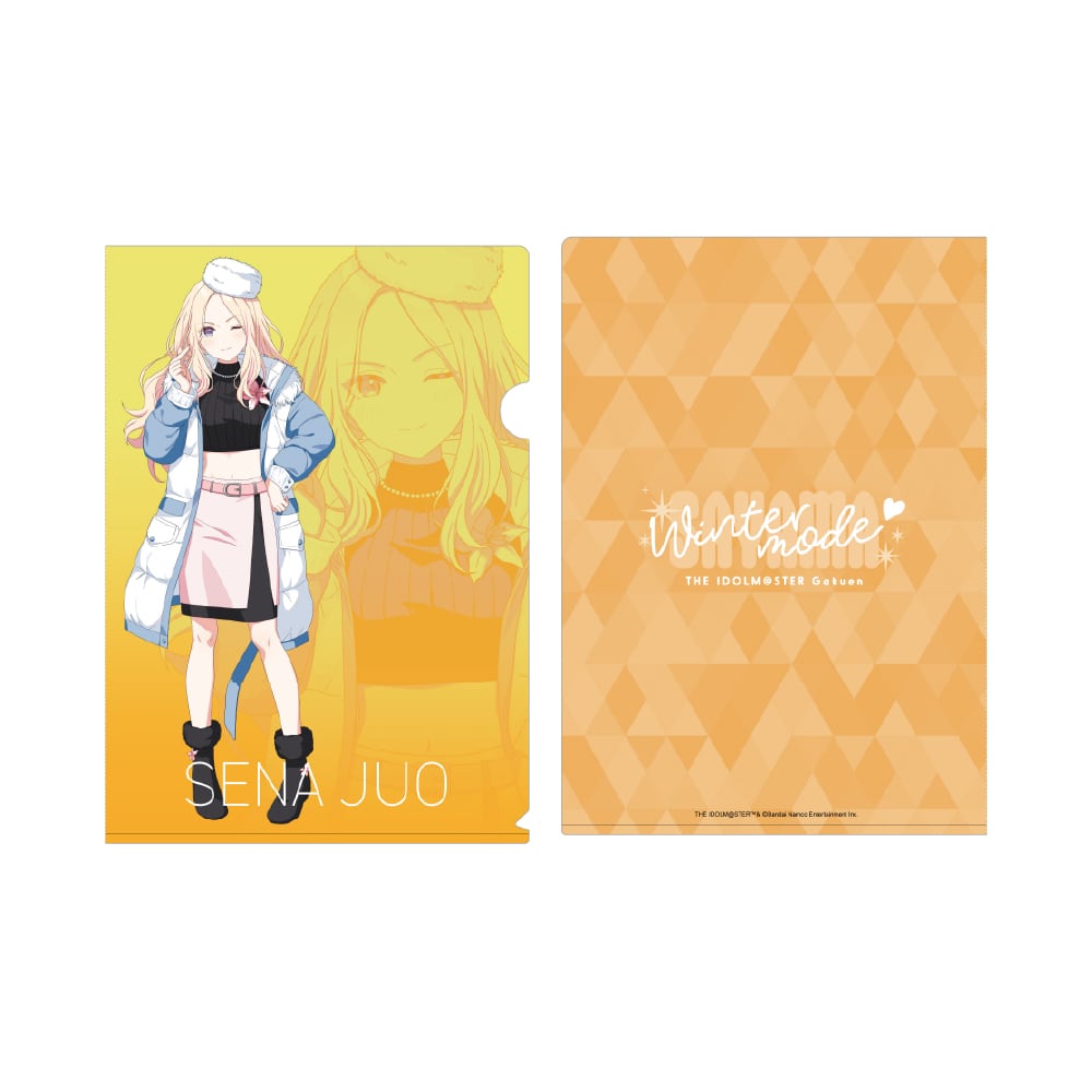 学園アイドルマスター クリアファイル_十王星南