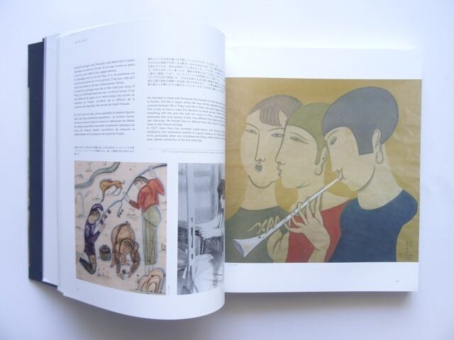 洋書◆藤田嗣治 画集 作品写真集 本 レオナール藤田 フジタ 洋書◇藤田嗣治 画集 作品写真集 本 レオナール藤田 フジタ | 洋書堂