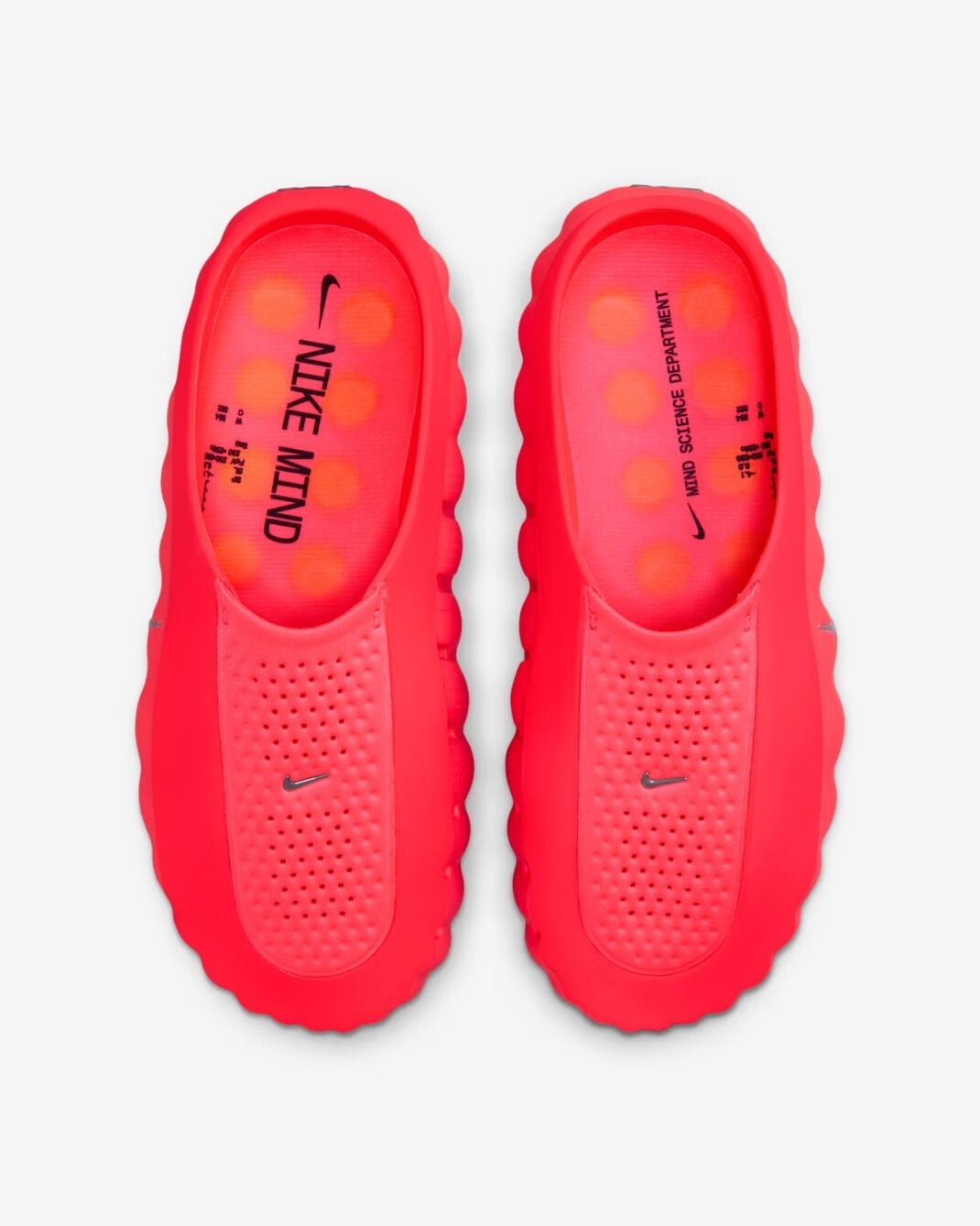 Nike Mind 001 ナイキ | jordan_sneakers