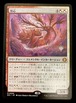MTG《快心/Catharsis(ECL)》日本語 プロモスタンプ付