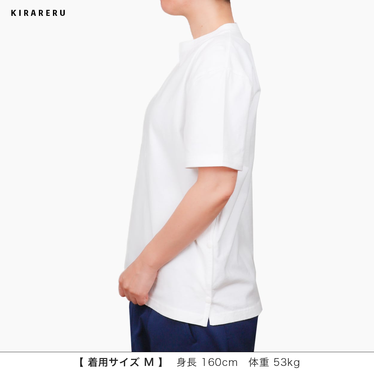 左側」片腕長袖Ｔシャツ【お得な2枚セット】 | KIRARERU