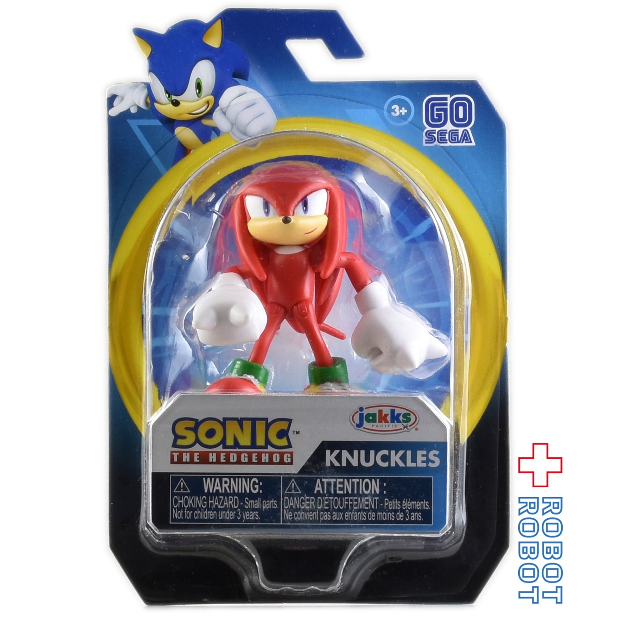 ソニック・ザ・ヘッジホッグ 2.5インチ アクションフィギュア