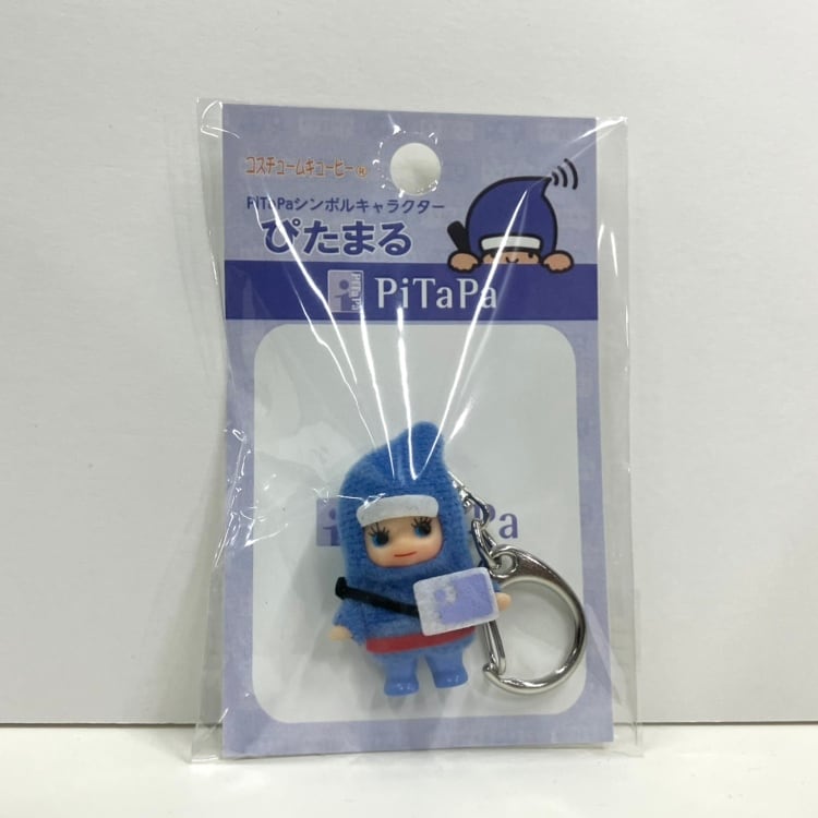 ぴたまるキューピー | 近鉄グッズマート by KRE